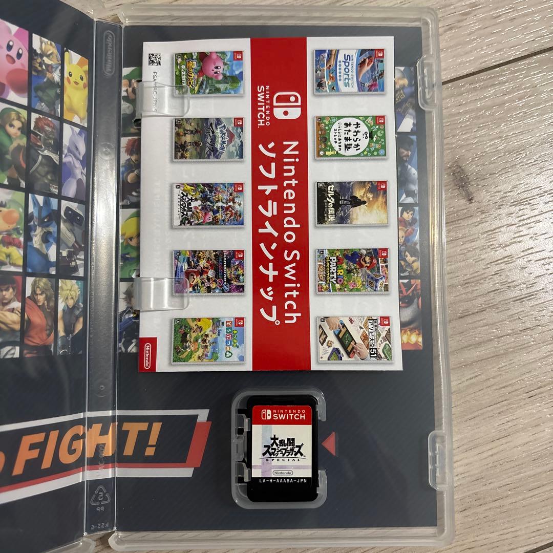 ヨ*シ様 任天堂スイッチ バッテリー強化版 スマブラ プロコン 付き