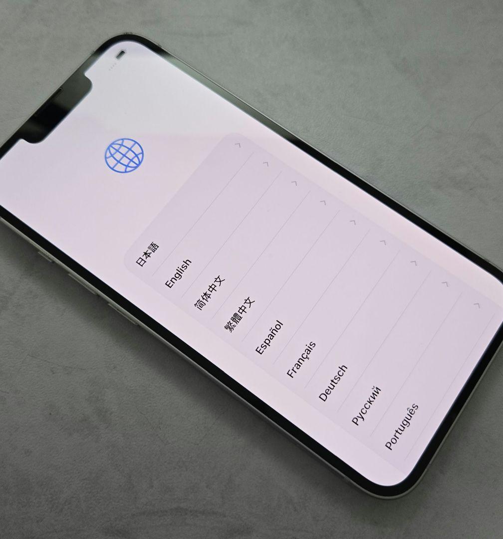 iPhone14 256GB パープル SIMフリー