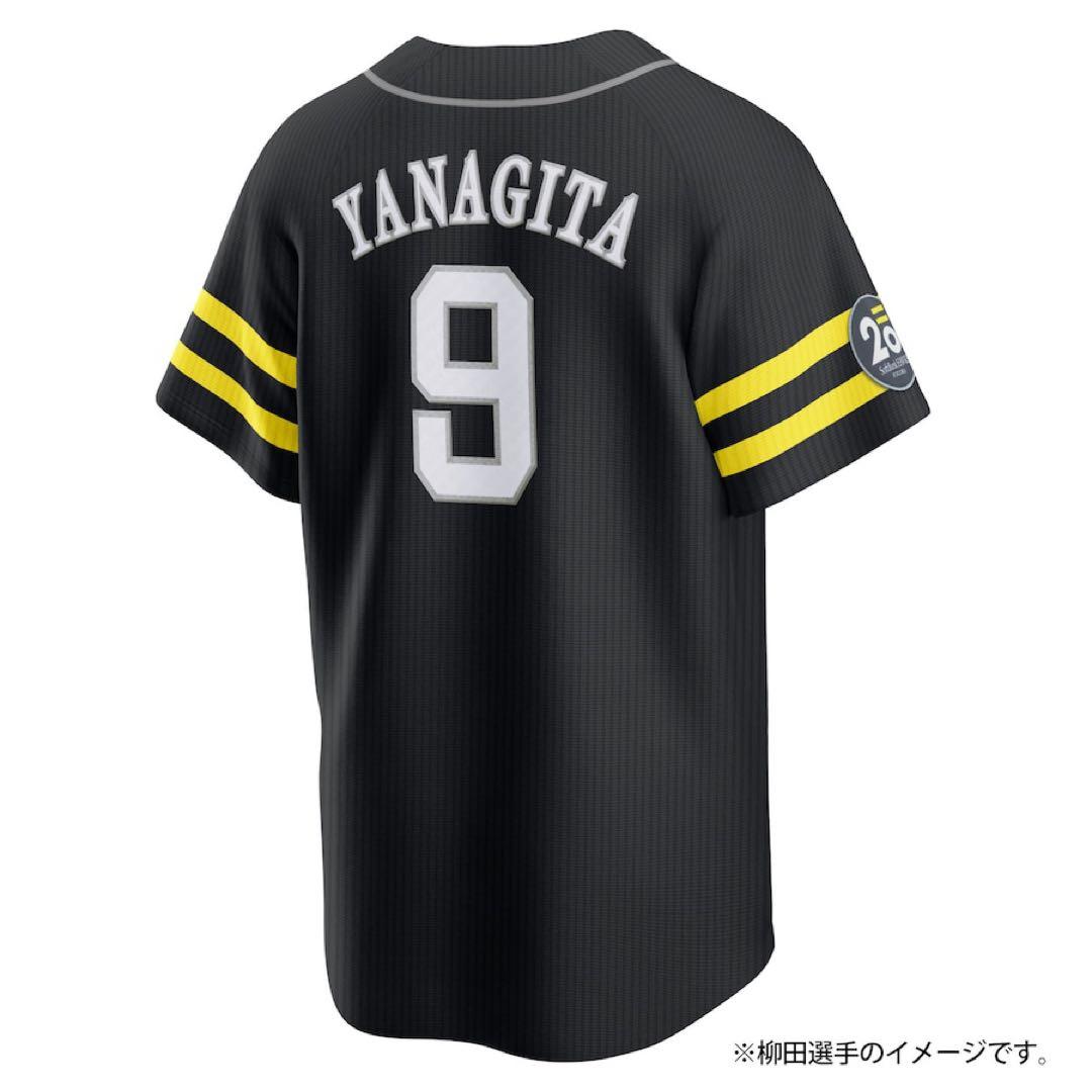 ソフトバンクホークス20周年 レプリカユニフォーム（背番号9：柳田悠岐） 2XL