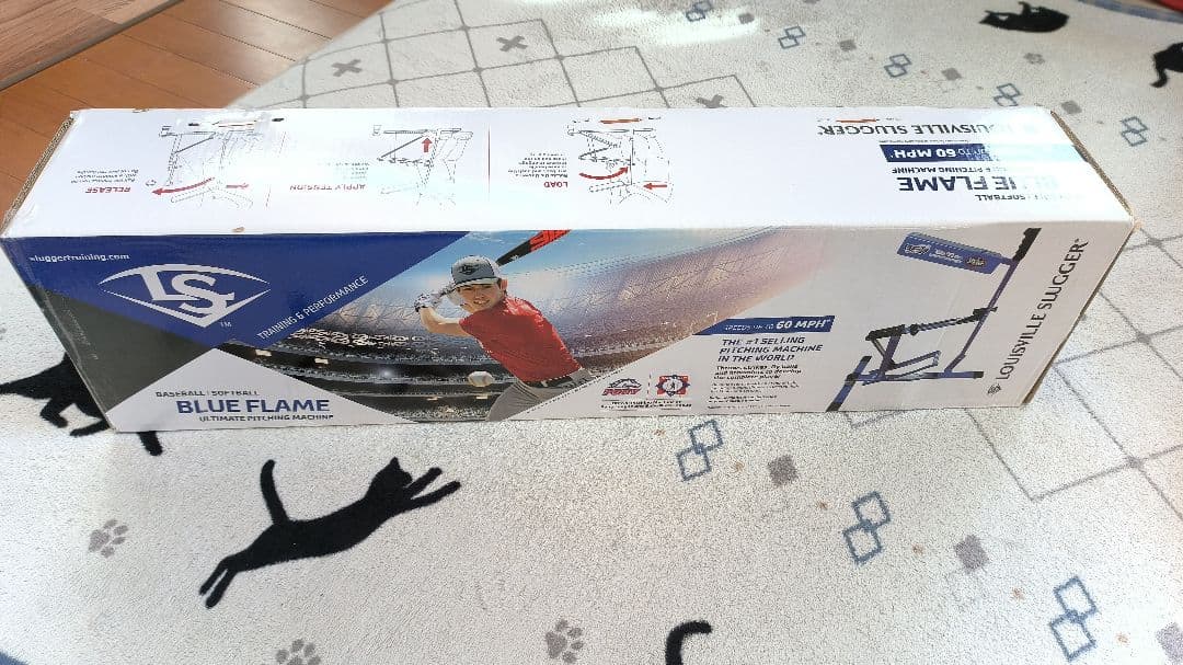 ピッチングマシン Blue Flame ブルーフレーム　ルイスビルスラッガー