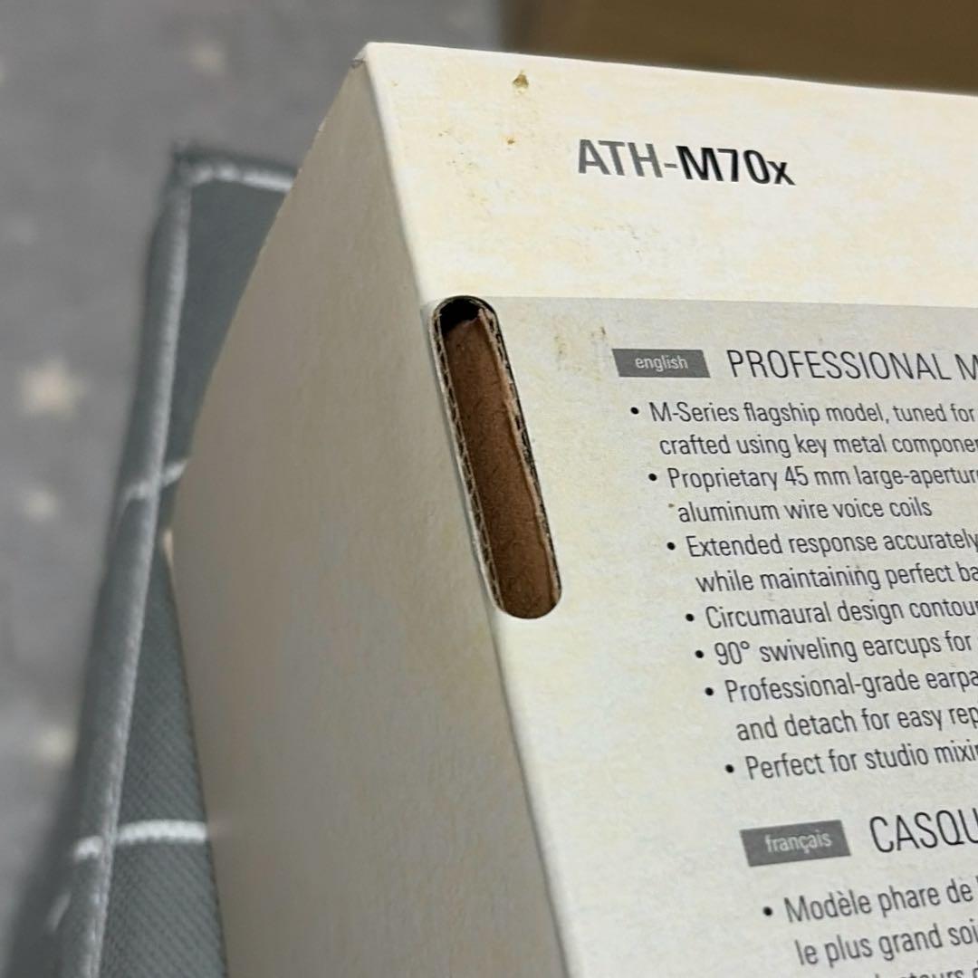 audio-technica ATH-M70x 有線ヘッドホン