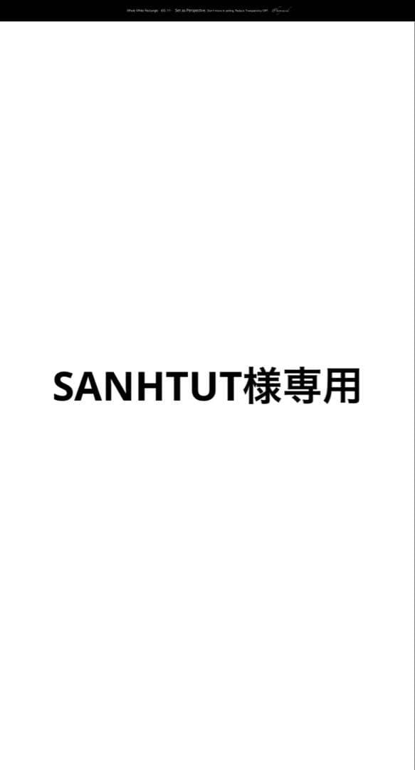 Dr. Martens 3ホール1461 UK7 US8