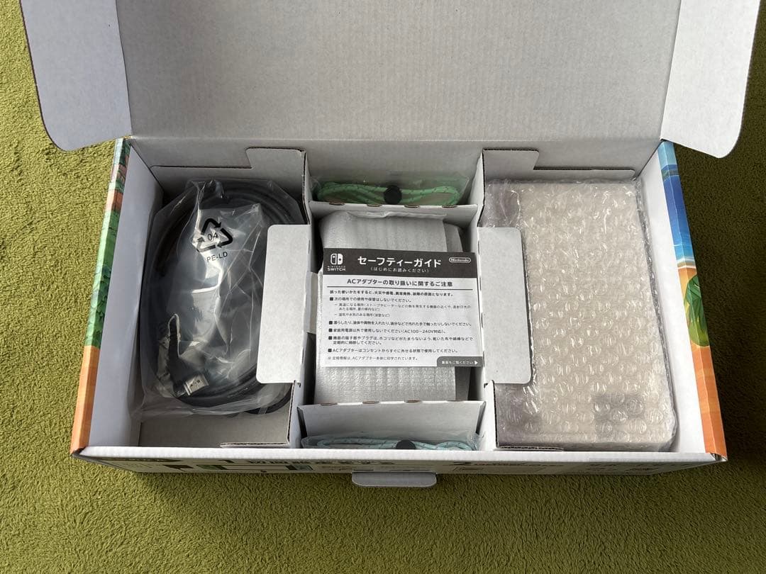 Nintendo Switch あつまれどうぶつの森