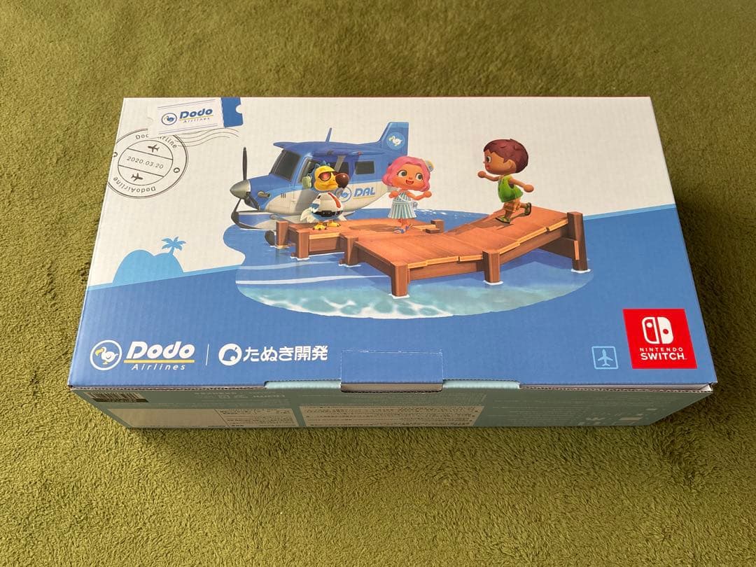 Nintendo Switch あつまれどうぶつの森