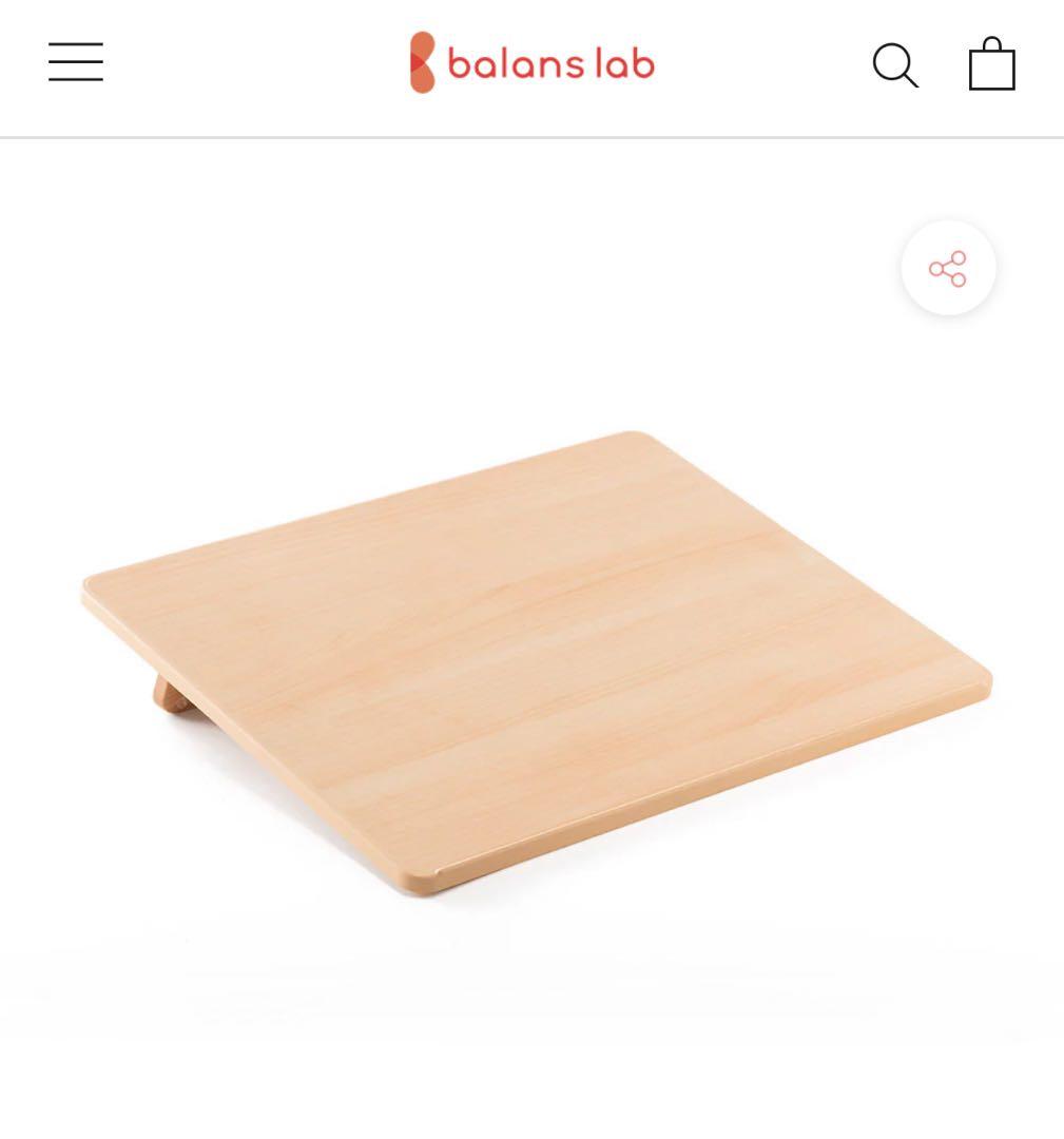 目にやさしい学習台 イージー ライティング ボード Mサイズ バランスラボ