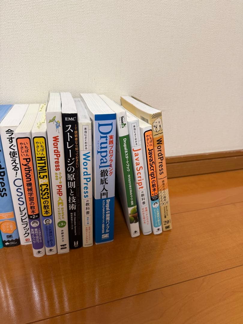 Webデザイン・プログラミング本 まとめ売り HTML CSS 他