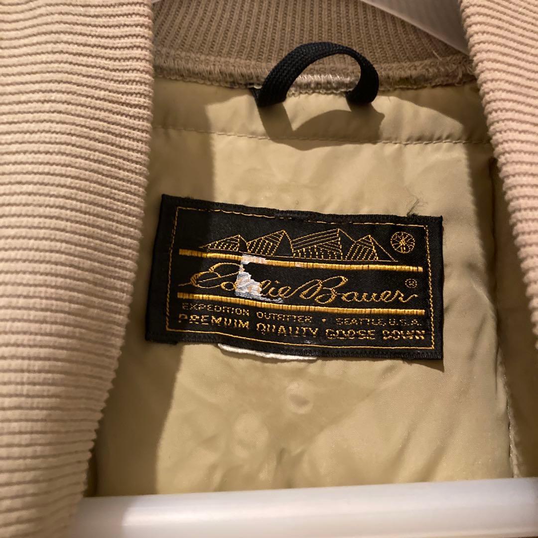 80s Eddie Bauer 黒タグ　ベージュ　ダウンベスト　vintage