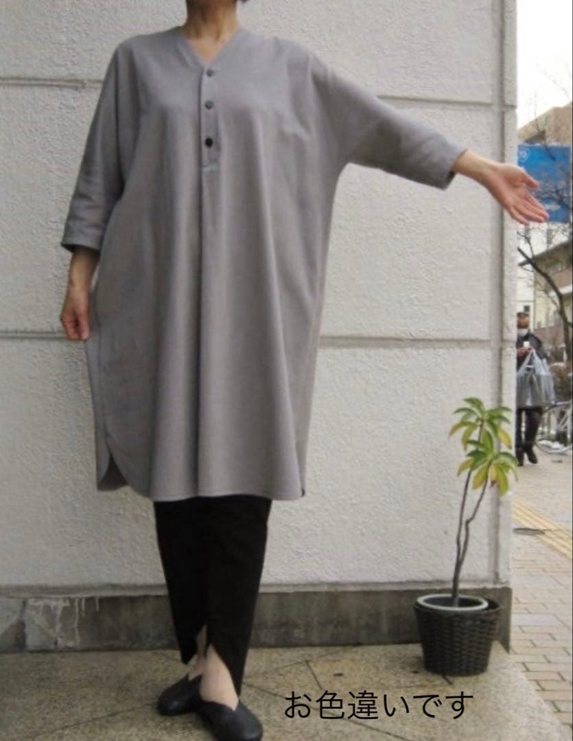 ヨーガンレール　2020スーピマ天竺のチュニック