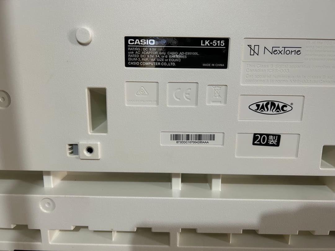 CASIO光ナビゲーションLK-515 キーボード、キーボードスタンド　セット