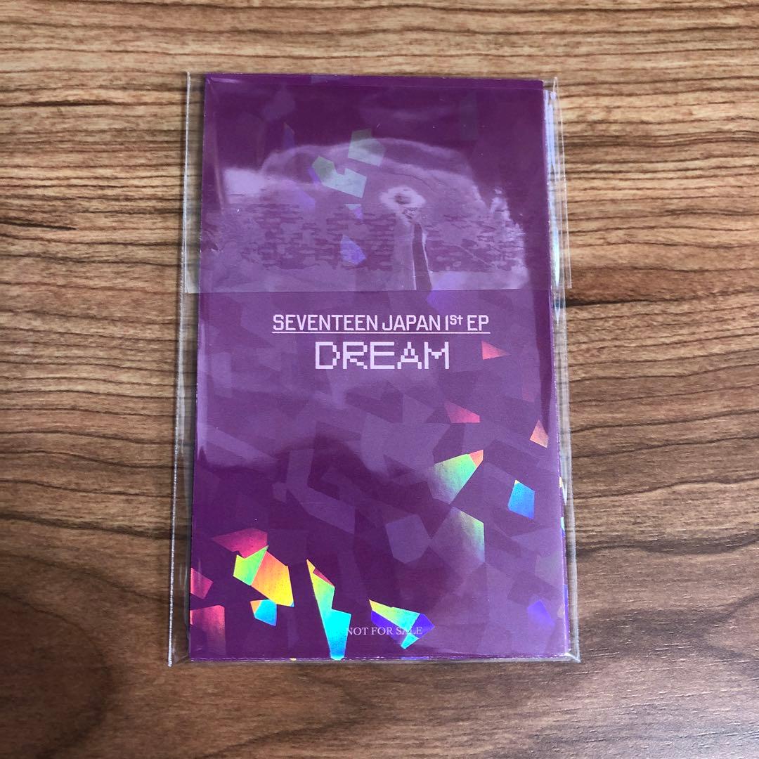 SEVENTEEN ホシ　ラキドロ　DREAM ユニバ　トレカ