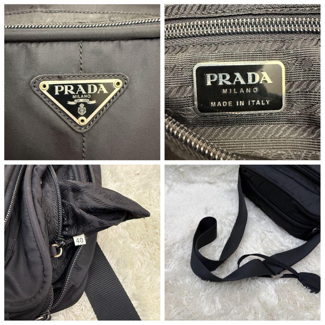 PRADAプラダ 三角ロゴ ショルダーバッグ テスート 黒 クロシエット