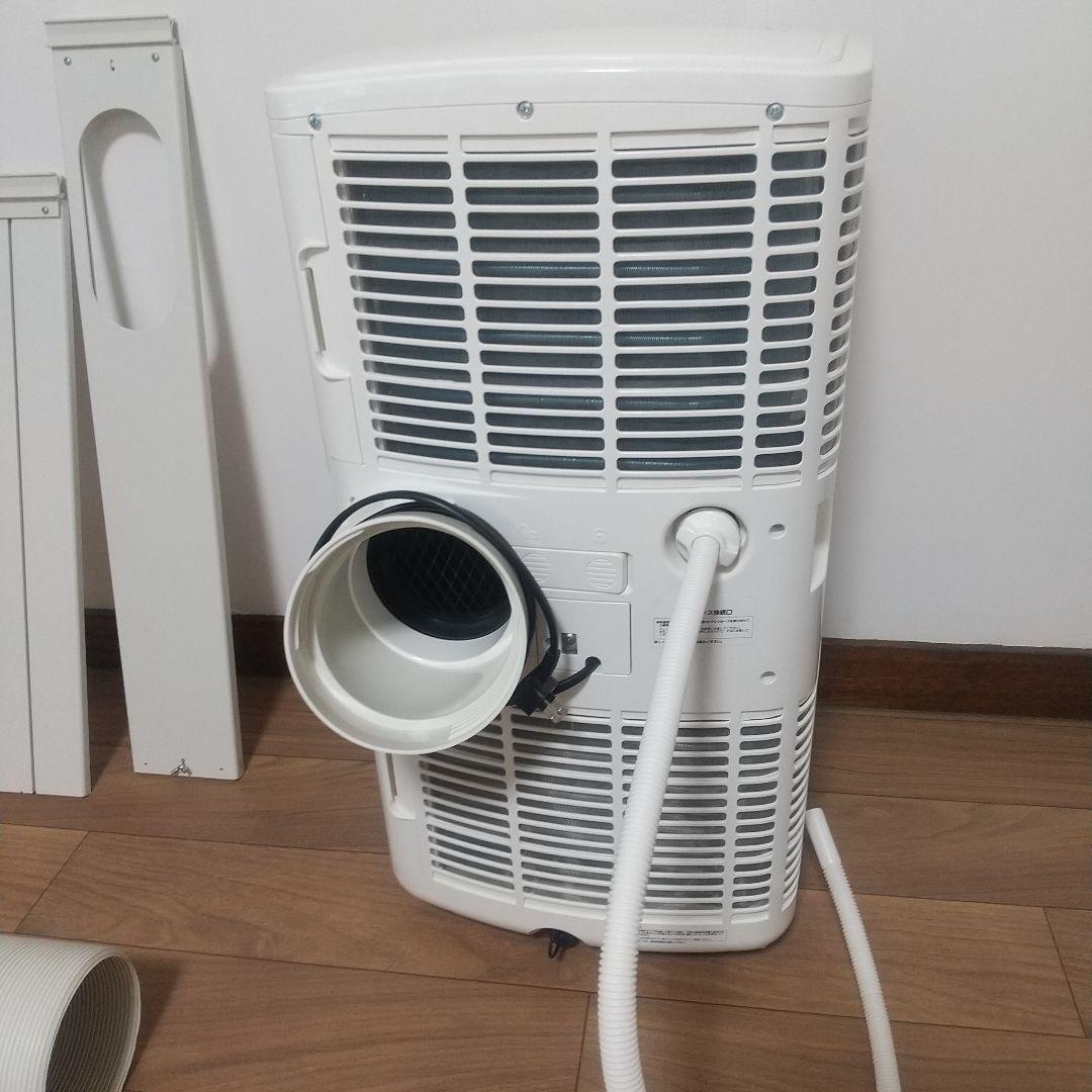 試運転のみ・送料込　ナカトミ　移動式エアコン　スポットクーラー MAC-20
