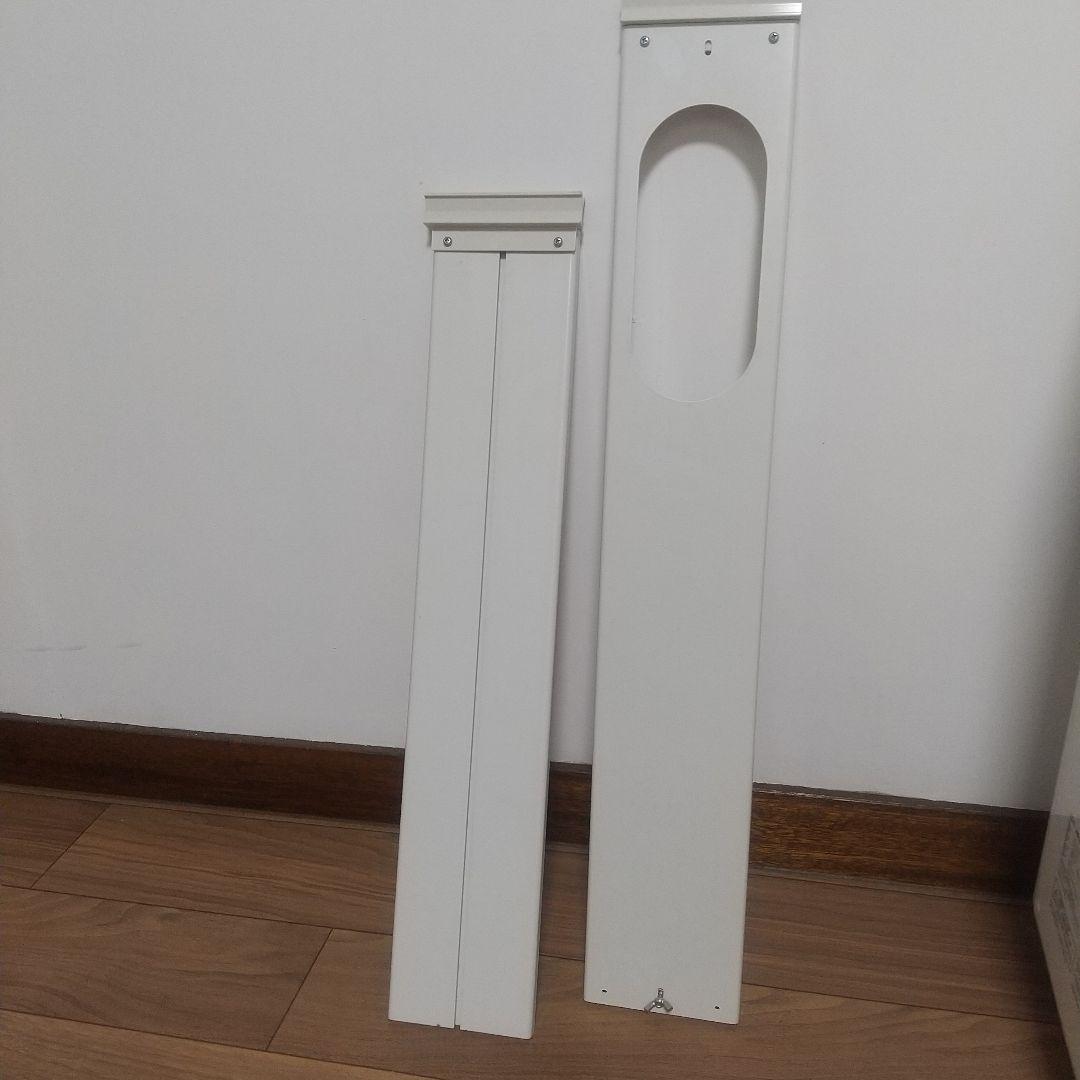 試運転のみ・送料込　ナカトミ　移動式エアコン　スポットクーラー MAC-20