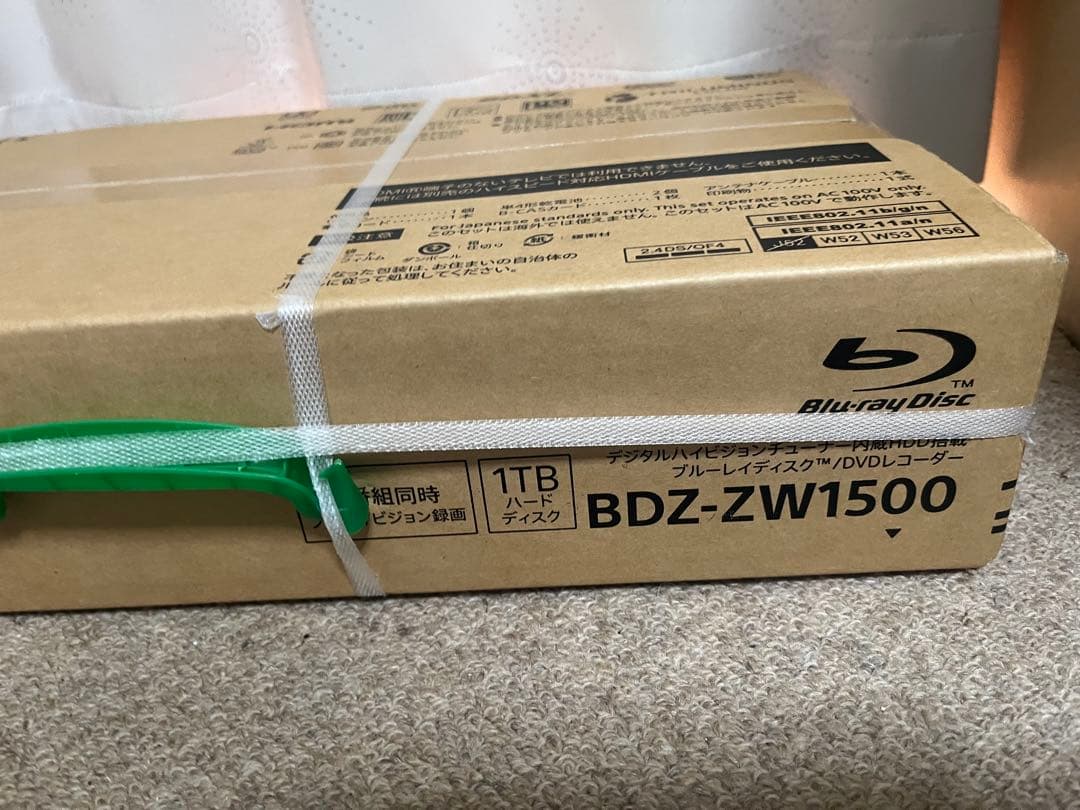 SONY⭐︎BDZ-ZW1500⭐︎新品未開封品