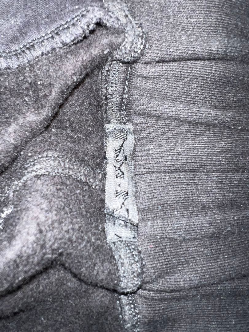 KMRii ケムリ　スウェット サルエルパンツ 裏起毛