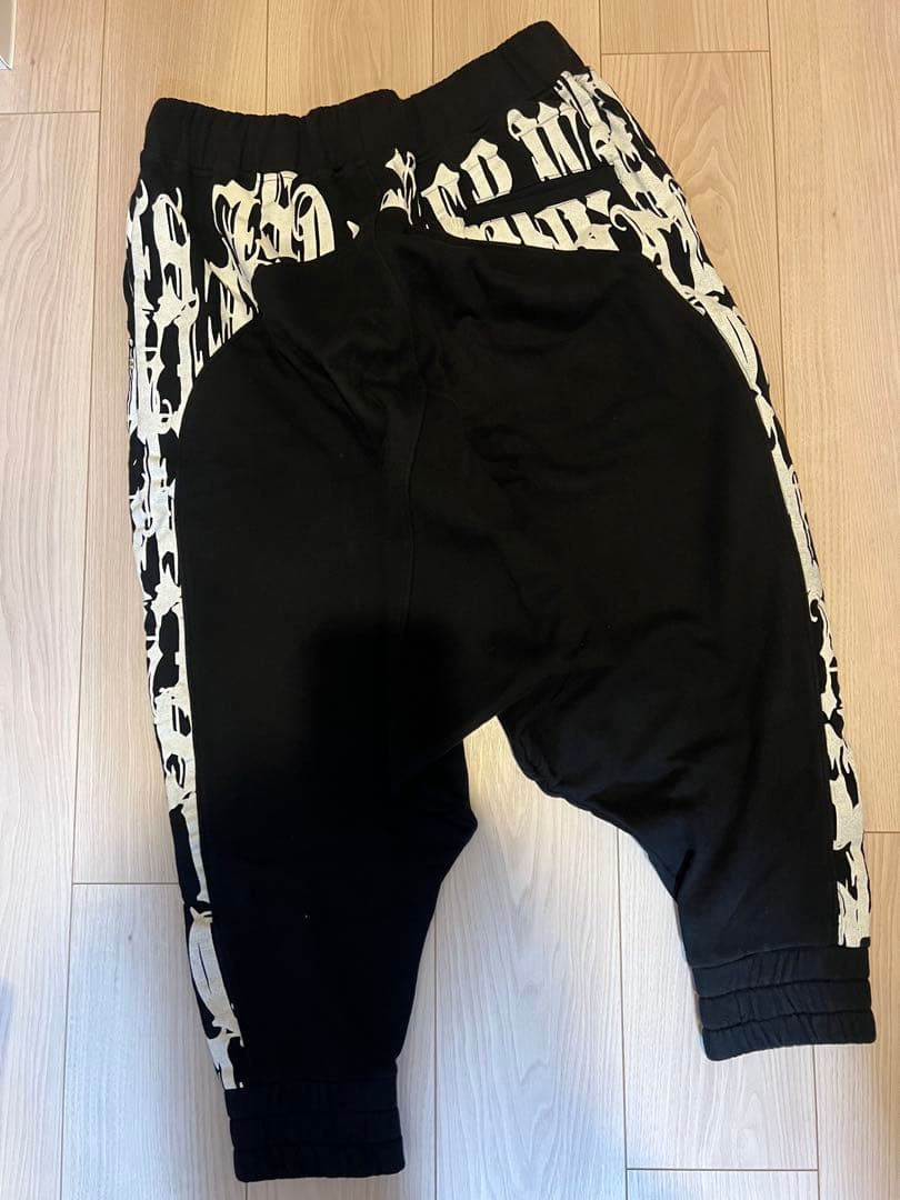 KMRii ケムリ　スウェット サルエルパンツ 裏起毛