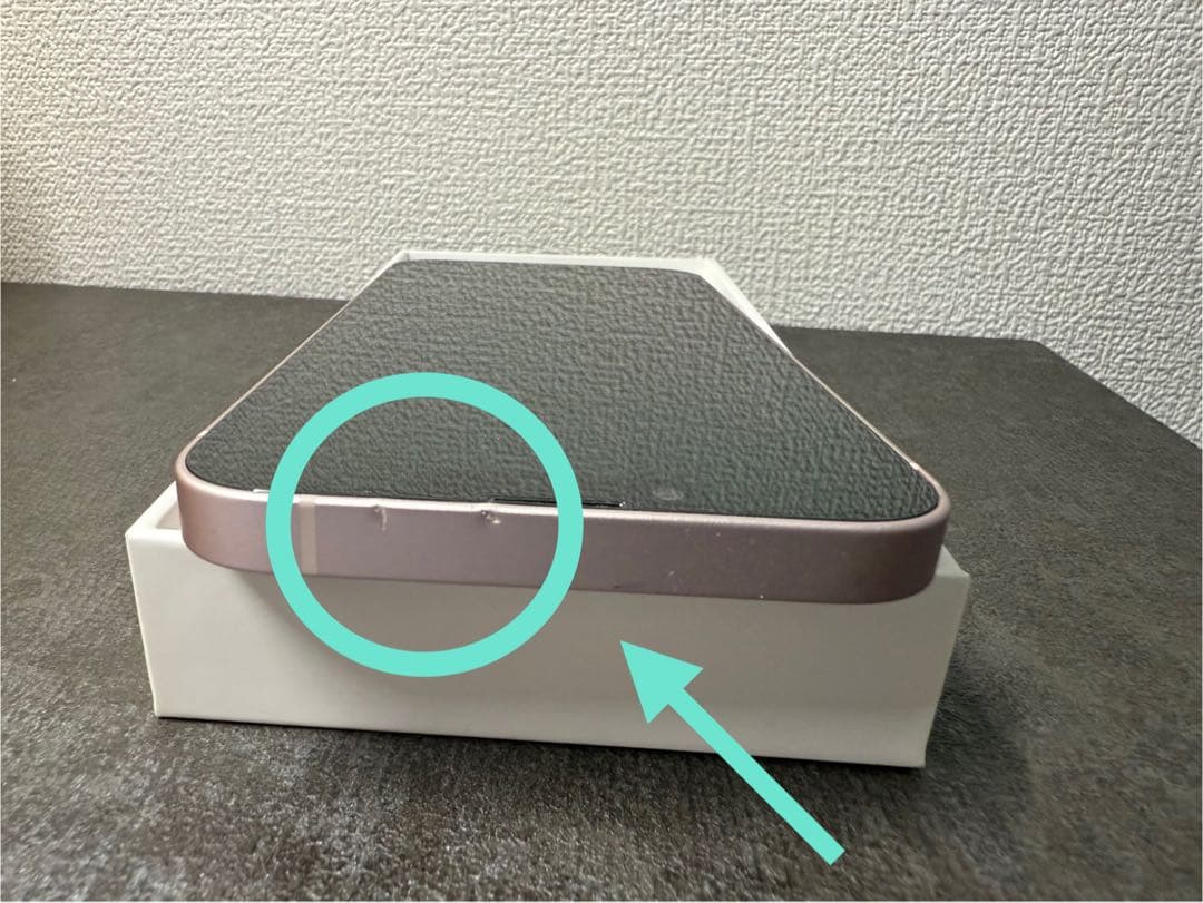 j*☆様 Apple iPhone 13(ピンク Pink) 本体　128GB