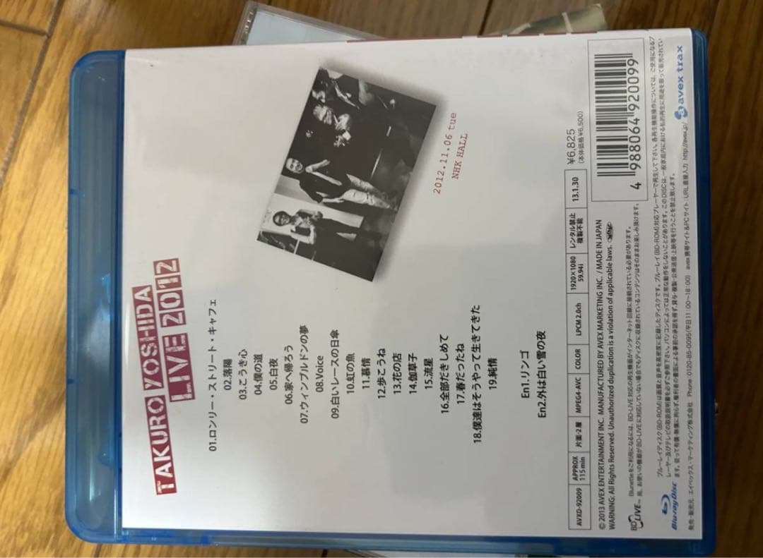 拓郎の歌声、映像で再び胸に届く　DVD CD まとめて出品致しました。