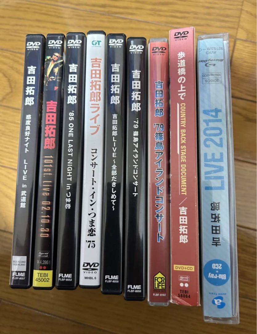 拓郎の歌声、映像で再び胸に届く　DVD CD まとめて出品致しました。