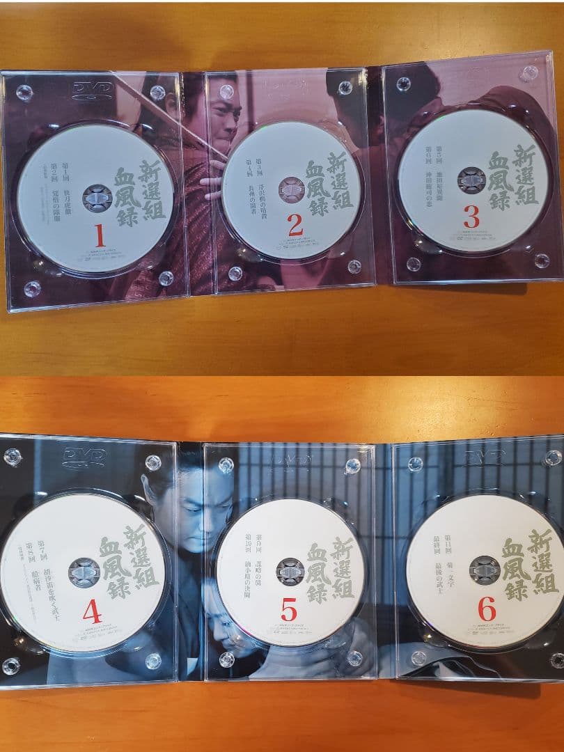 新選組血風録 DVD 6枚セット