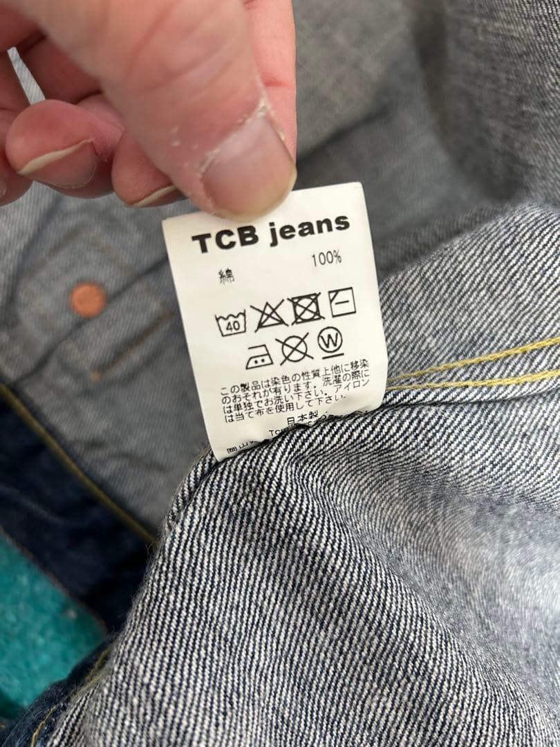り*ス様 TCBジーンズ デニムジャケット 1st 30's Jacket T-