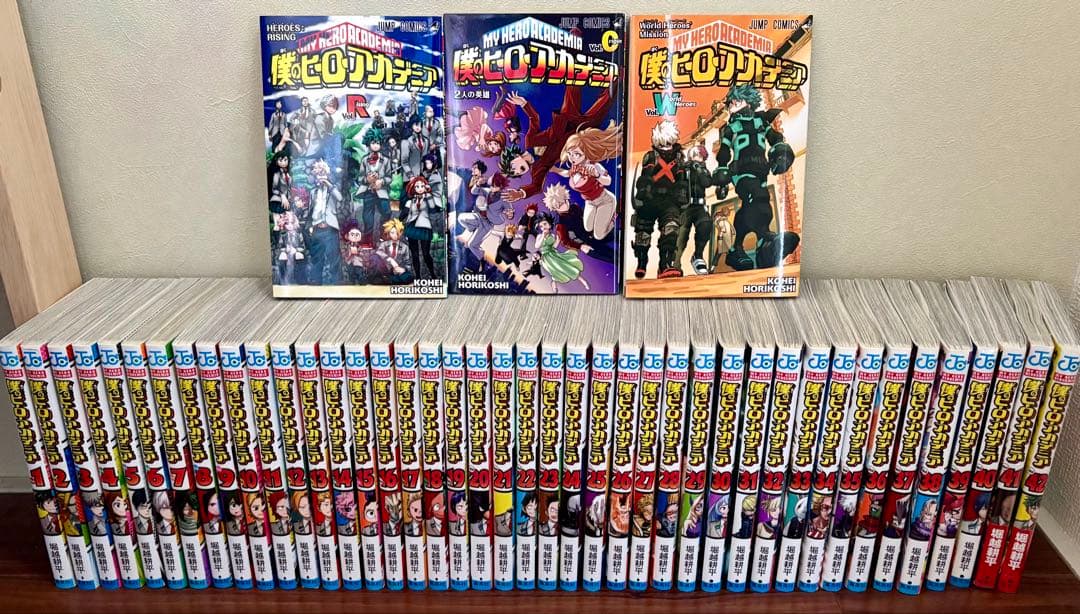 【映画特典付き】僕のヒーローアカデミア（ヒロアカ）全巻セット
