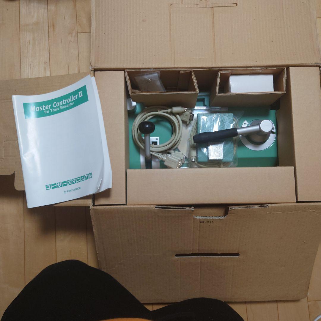 ホビーラジコン Master Controller II for Train Simulator