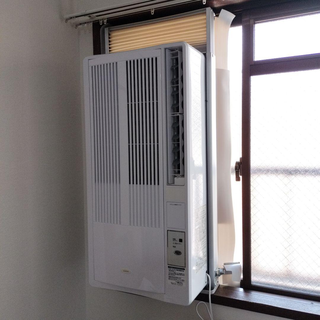 KOIZUMI ルームエアコン ウインド形冷房専用