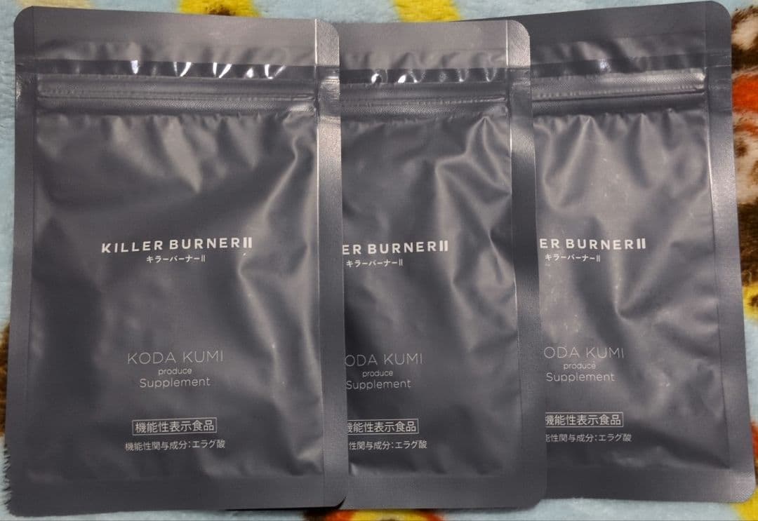 KILLER BURNER II 460ml( 45粒×3袋）