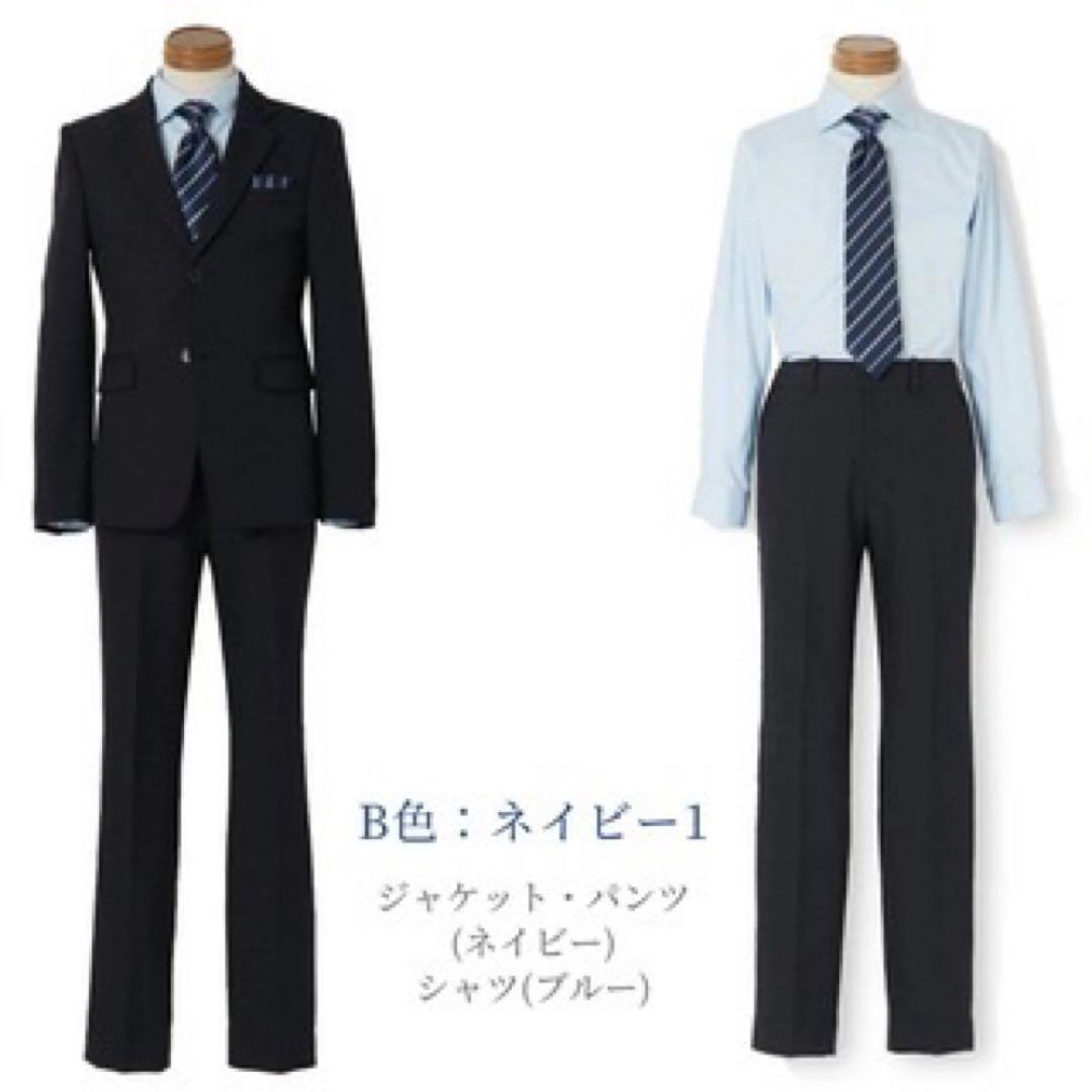 【卒服】Ready Freddy ネイビー スーツセット150