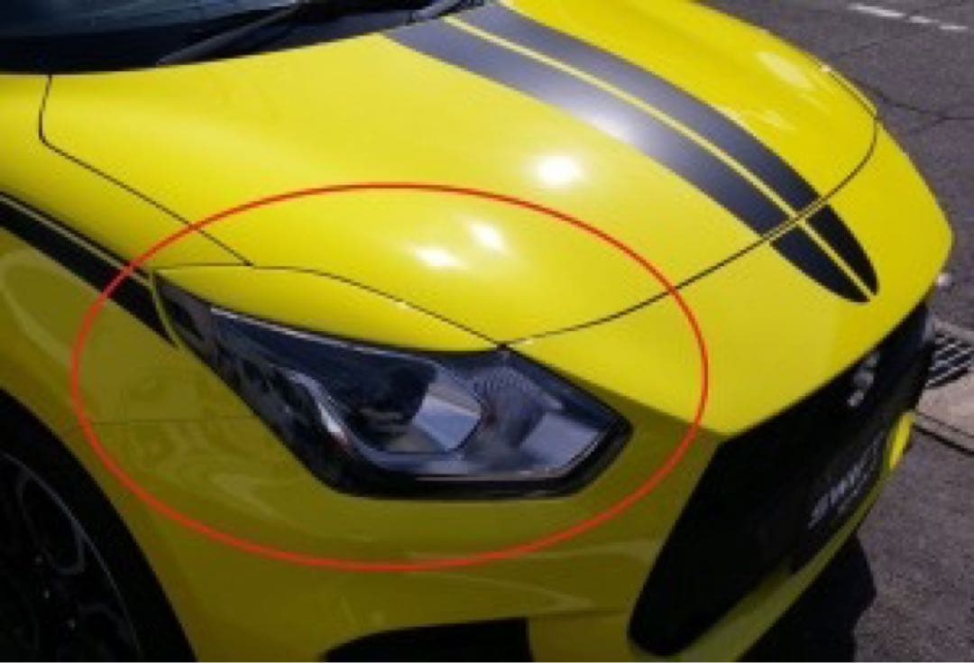 zc33s 純正ヘッドランプガーニッシュ　チャンピョンイエロー