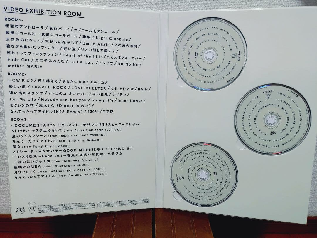 【初回限定盤】小泉今日子/コイズミエキシビション〜1982-2022〜