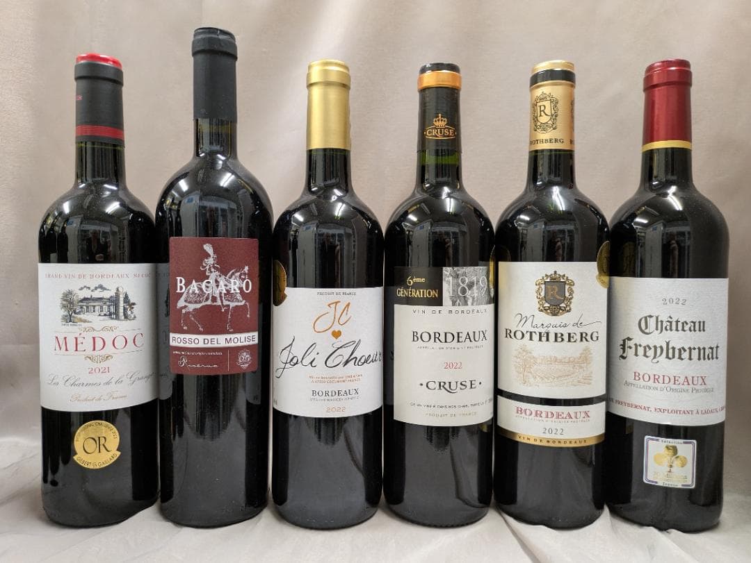 チルド対応格上メドックボルドー含 AO格付..フルボディ金賞受賞など　赤 10本