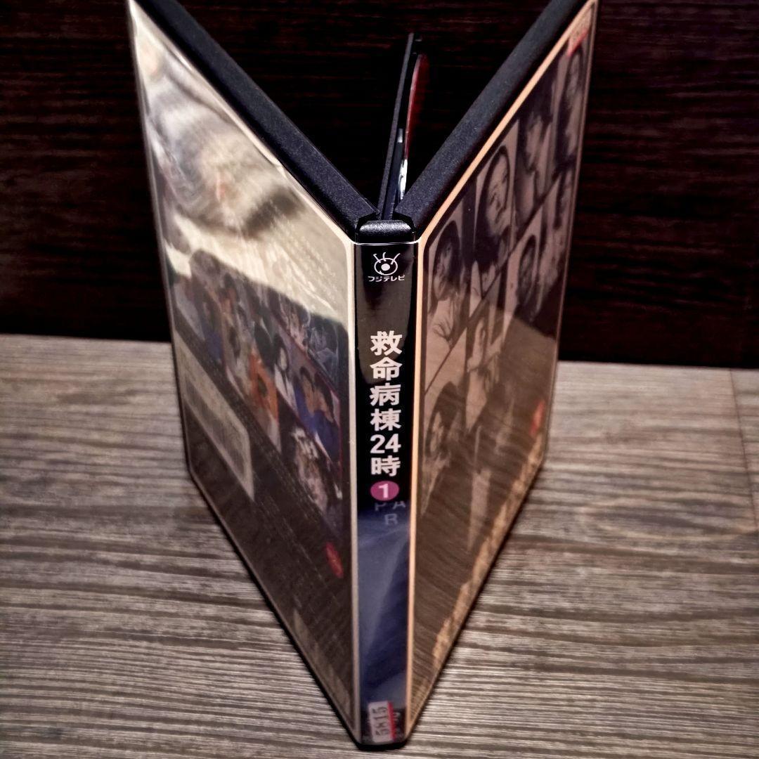 「救命病棟24時 第1〜第5シリーズ+SP」 DVD 全巻セット レンタル落ち