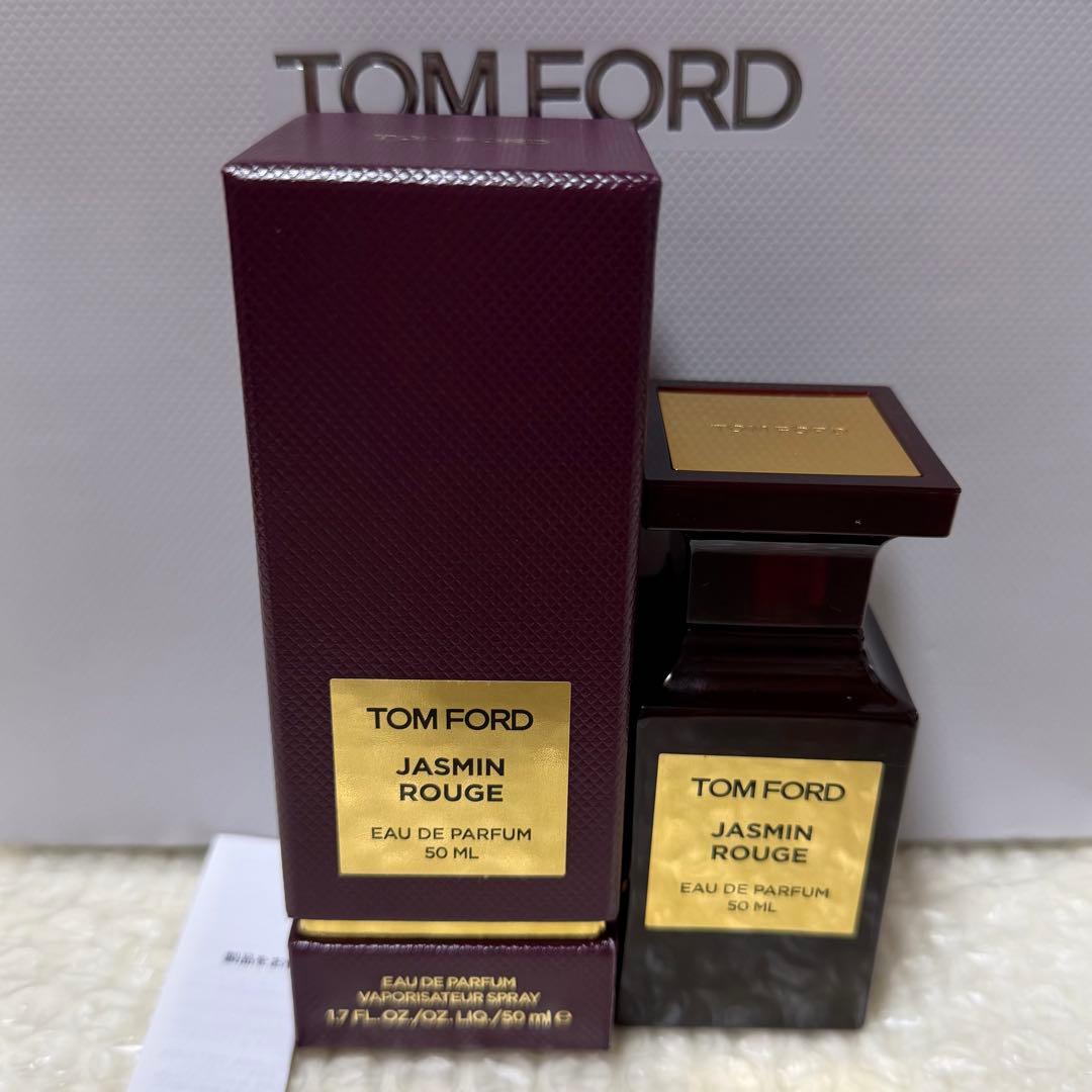 トムフォード　ジャスミンルージュ　オードパルファム　スプレィ　50ml