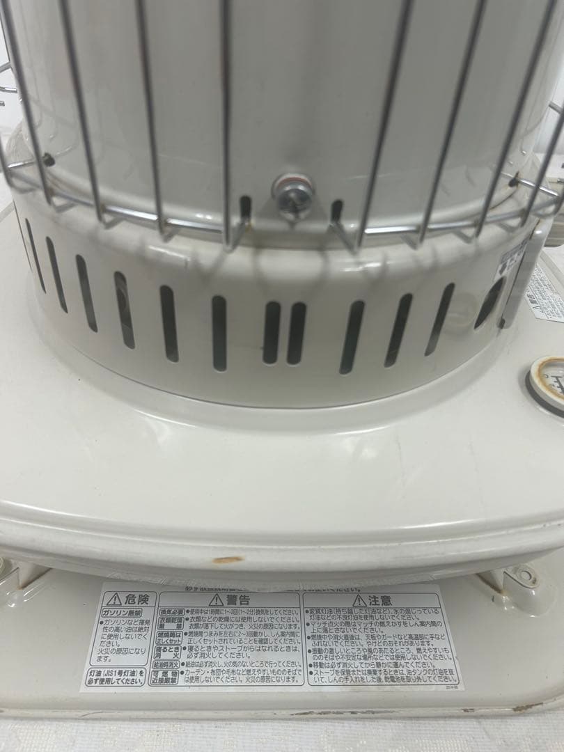 SL-51G 石油ストーブ 2021年　[4]