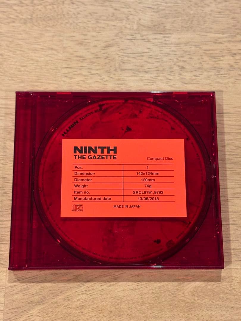 the GazettE / NINTH 【CD+2DVD】直筆サインあり