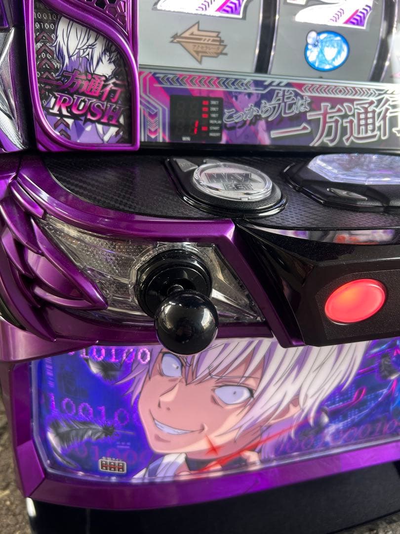 スマスロ　実機　Lとある魔術の禁書目録　一方通行RZ 送料込み　家庭用改造済み