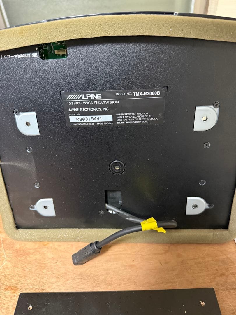 ALPINE TMX-R3000 10.2インチフリップダウンモニター