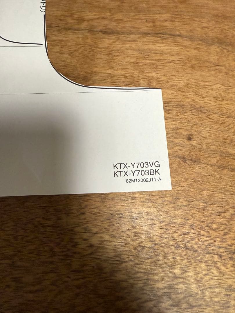 ALPINE TMX-R3000 10.2インチフリップダウンモニター