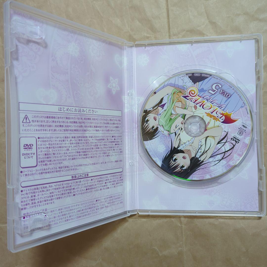 送料無料★DVD 6本/とらぶるダークネスOVA全巻/ToLOVEるダークネス⑷