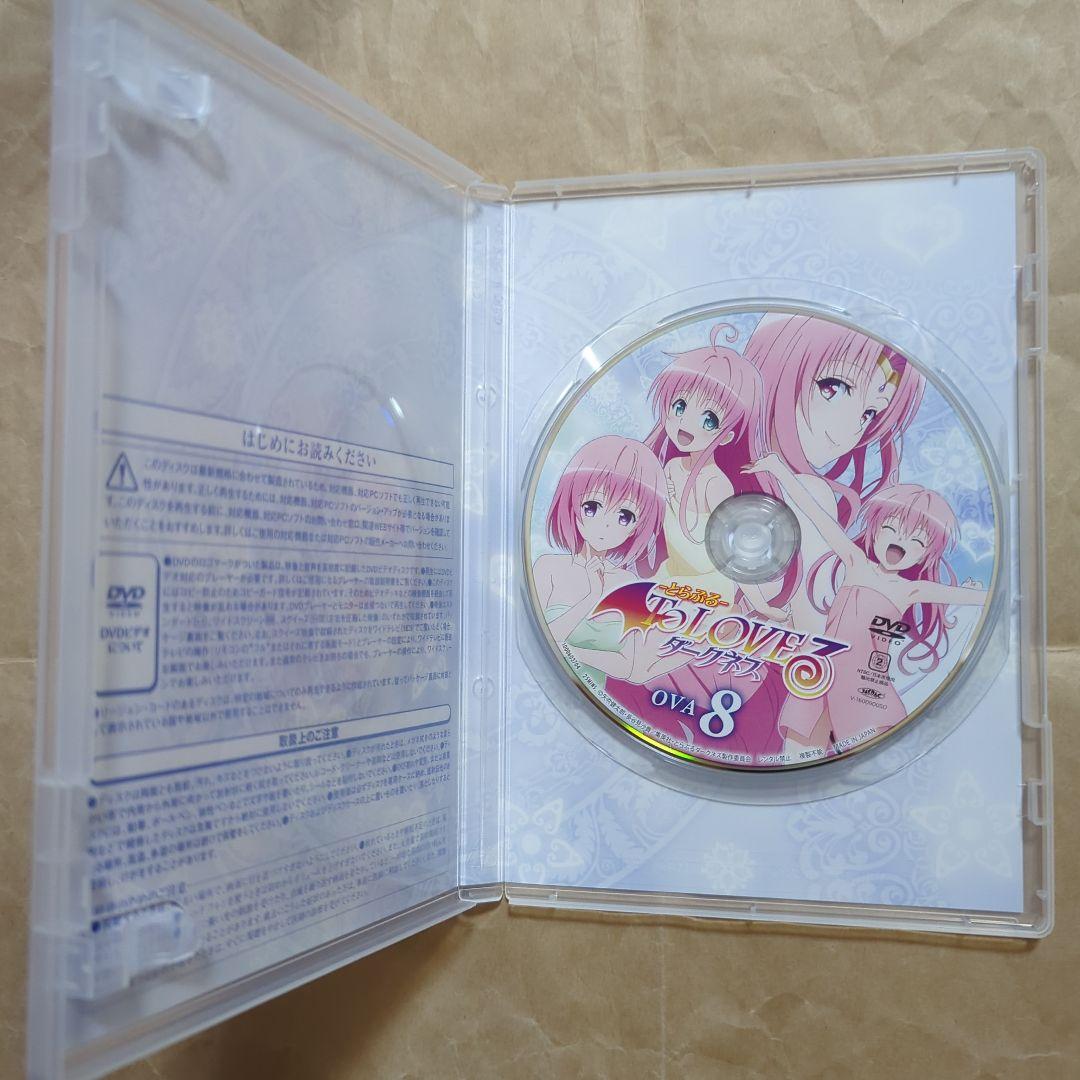 送料無料★DVD 6本/とらぶるダークネスOVA全巻/ToLOVEるダークネス⑷