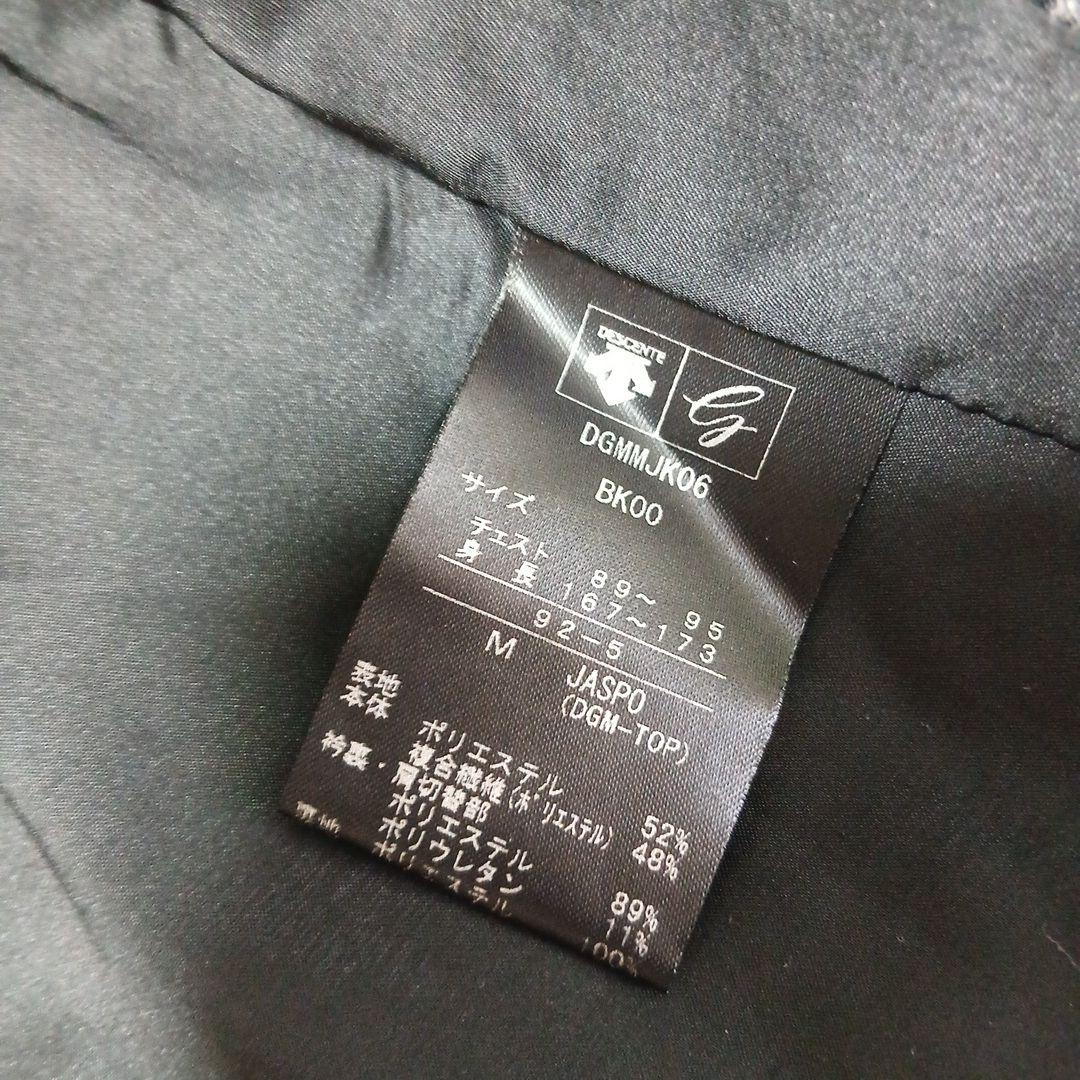 デサントゴルフ モバイルサーモ 中綿ジャケット バッテリー・付属品フルセット