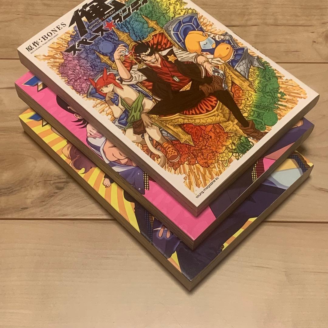 希少 初版set スペース☆ダンディ SPACE DANDY 特典ペーパー付