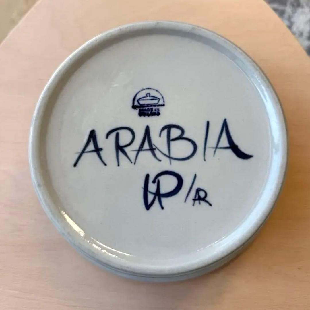 【美品】アラビア ARABIA アネモネANEMONE キャセロール大