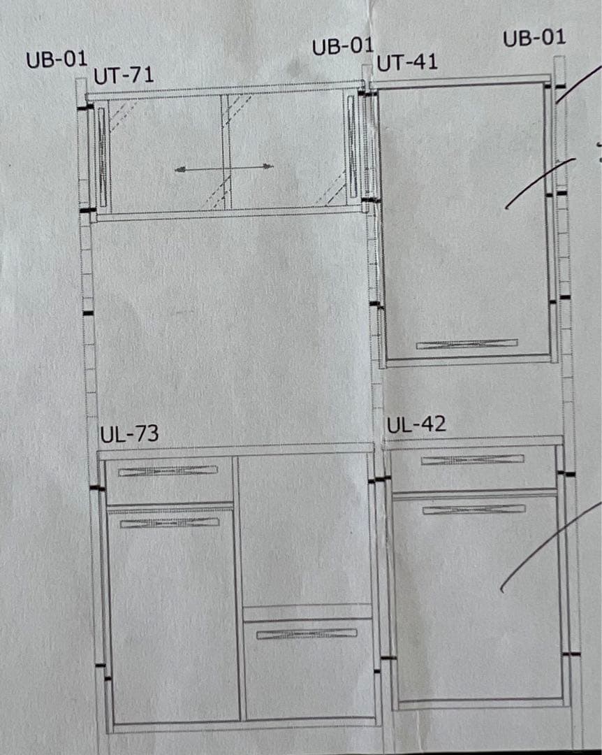 モモナチュラル MOMO natural 食器棚 VIBO UNIT オーク