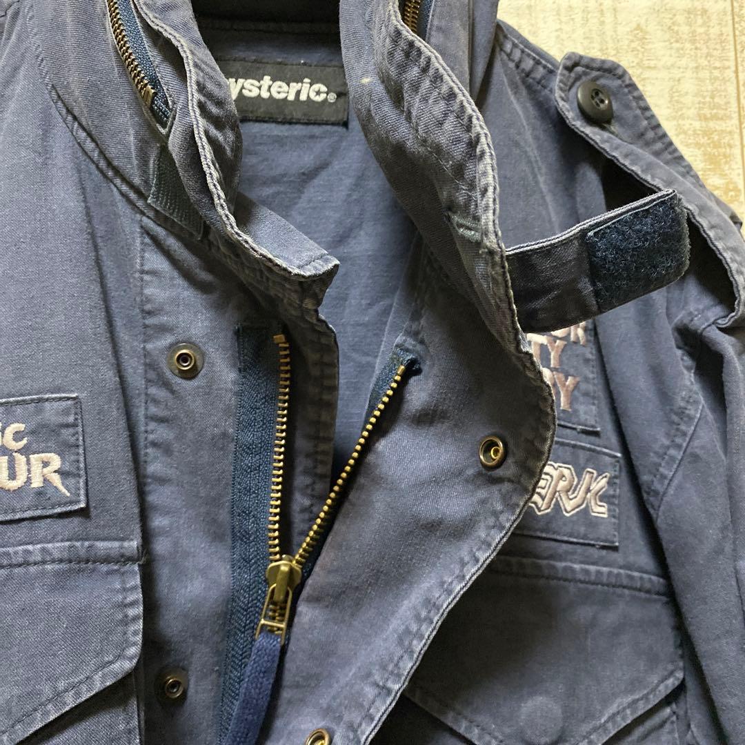 ヒステリックグラマー 90年代 フィールドジャケット ネイビー