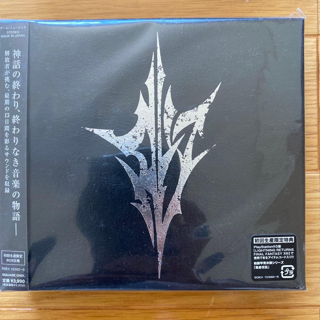 ff13シリーズ　サウンドトラックセット