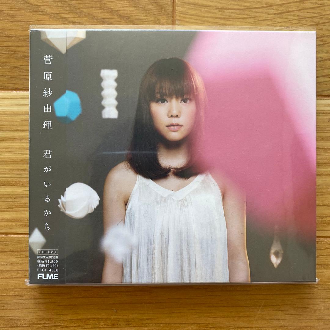 ff13シリーズ　サウンドトラックセット