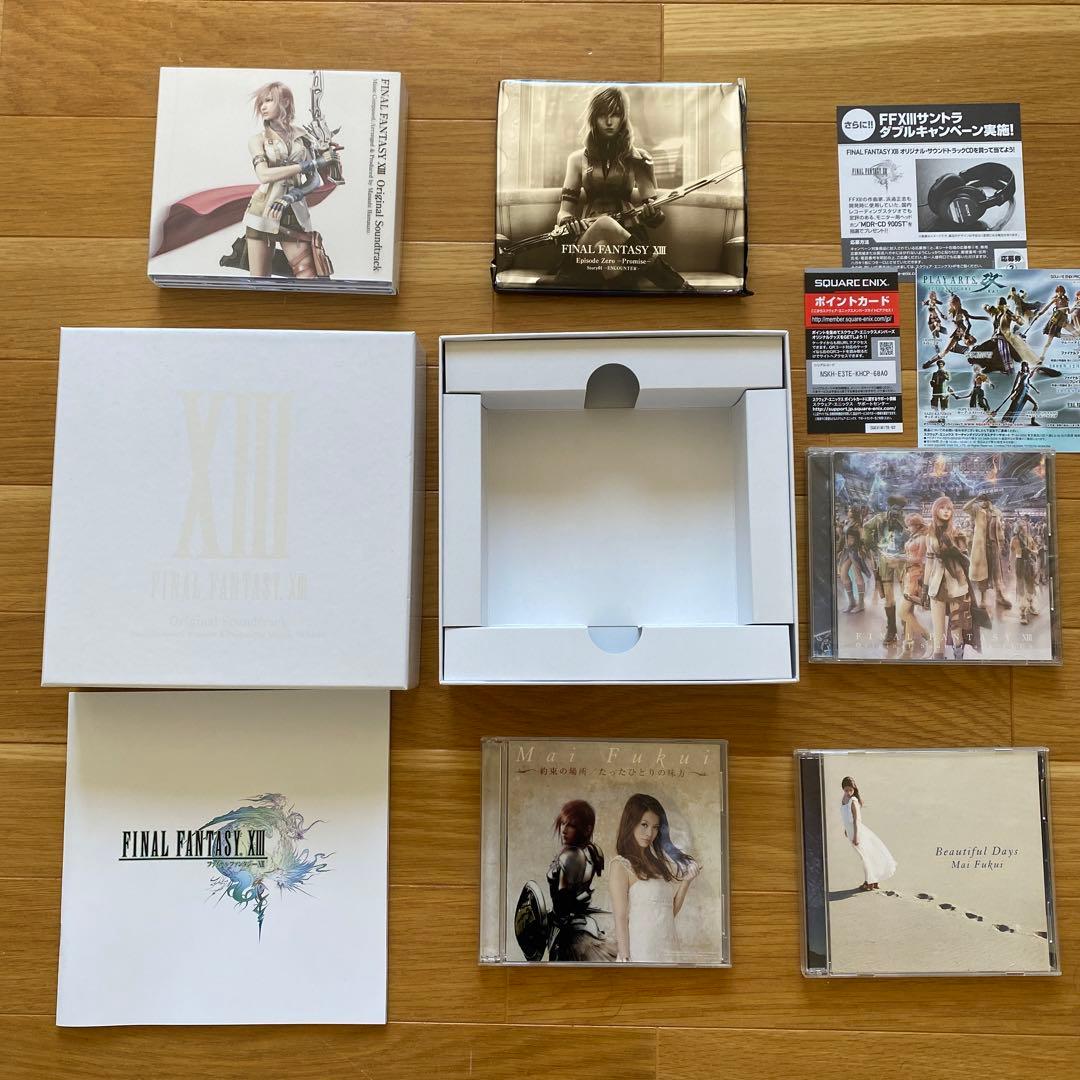 ff13シリーズ　サウンドトラックセット